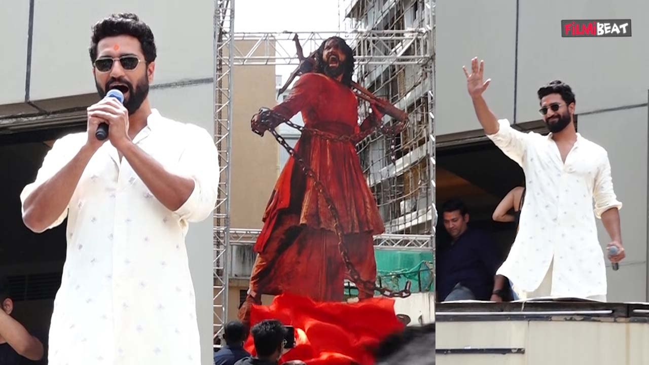Chhaava में Vicky Kaushal का दमदार Look देख दंग रह जाएंगें आप !|FilmiBeat