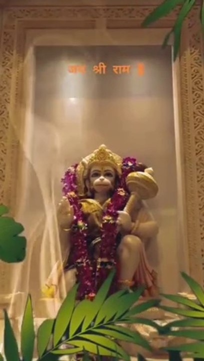 Jai Hanuman