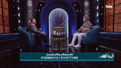 تحذير لكل أب وأم⚠.. اعرف مخاطر المياه الغازية والوجبات السريعة على العظام