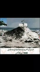 Hazrat Abdullah shah ghazi Karachi