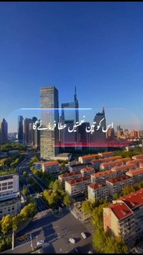 Astaghfirullah Perhnay Kay Fawaid MashaAllah ❤️ Baskha #getbackintl #clothingstore #apparelbrand #fashion#viralvideo #Apparel #Usa #Miami#stitching #basketballshorts# #jackets #cutting #viralvideo #viral #Usa#Europe