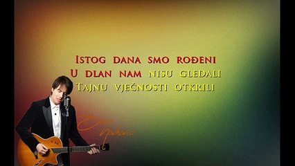 Boris Novkovic- Ajša Karaoke