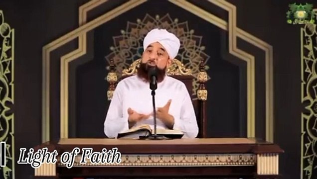 Mushkilat main Allah sy Madad │Muhammad Saqib Raza Mustafai