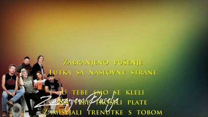 Zabranjeno Pušenje - Lutka sa naslovne strane Karaoke