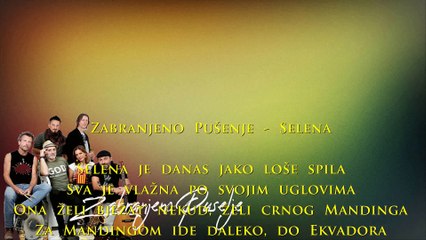 Zabranjeno Pušenje - Selena Karaoke