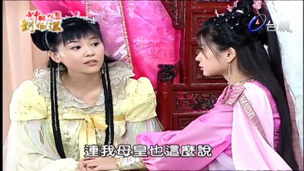 Thần Cơ Diệu Toán Lưu Bá Ôn Phần 8 Đại Náo Nữ Nhi Quốc Tập 15