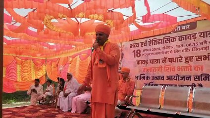 देवी-देवताओं से ही हमें प्रेरणा व ऊर्जा प्राप्त होती है