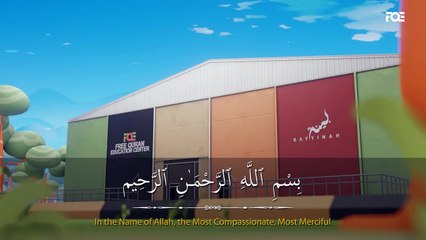 Surah At-Tin ｜ I'm Best Muslim ｜ Beautiful Quran Recitation