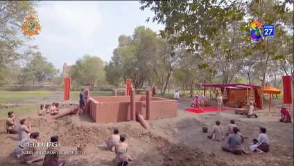 บุหลันมันตรา ตอนที่ 22 (EP.22) วันที่ 20 สิงหาคม 2567  ย้อนหลัง