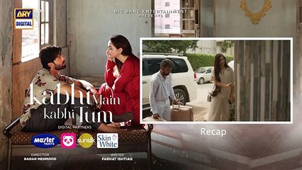 Kabhi Main Kabhi Tum Episode 14 | Fahad Mustafa | Hania Aamir | 20 August 2024 | ARY Digitadrama