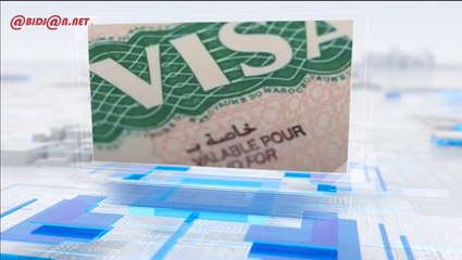 Fake News pour Visa d’entrée en Côte d’Ivoire pour les citoyens marocains (Officielle)