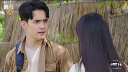 นักตบบ้านโคกปัง ตอนที่ 12 (EP.12) วันที่ 20 สิงหาคม 2567  ย้อนหลัง