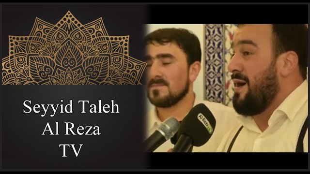 Seyyid Taleh - Sizde Ebusufyan, bizde Ali var - Türkce - Almaniya Köln - Ehlibeyt camii