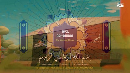 Surah Ad-Duhaa ｜ I'm Best Muslim ｜ Beautiful Quran Recitation