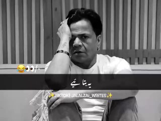 ssstik.io_@ik_typists_1724174594269