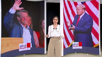 عداء قديم بين ترمب وحاكم جورجيا يطفو للسطح.. والأخير يهاجمه