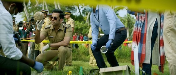 Cold Case: Part 1 🕵️‍♂️