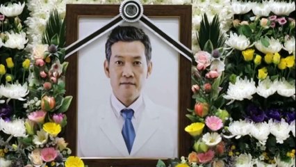 Mirada de Ángel Capitulo 17