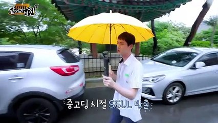 [Run Jin] EP.2 | A Glorious Homecoming