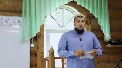 Обращение к каждому, кто считает себя мусульманином