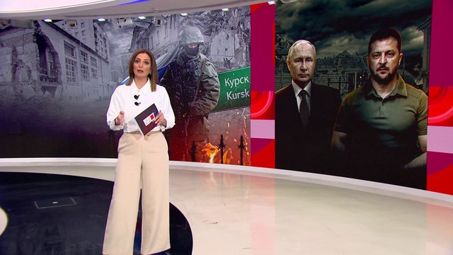 خريطة توضح نقاط تمركز وسيطرة القوات الأوكرانية والروسية في كورسك