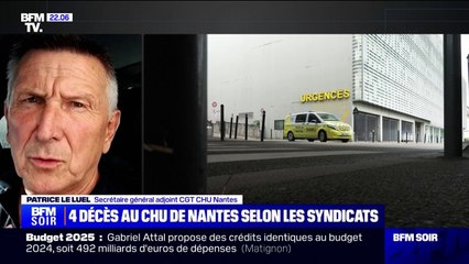 "Les lits manquent cruellement et entraînent des heures d'attente", explique Patrice Le Luel, secrétaire général adjoint CGT-CHU de Nantes