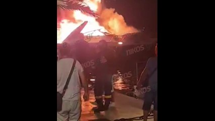 ΦΩΤΙΑ ΣΕ ΣΚΑΦΟΣ ΣΤΟ ΑΡΓΟΣΤΟΛΙ