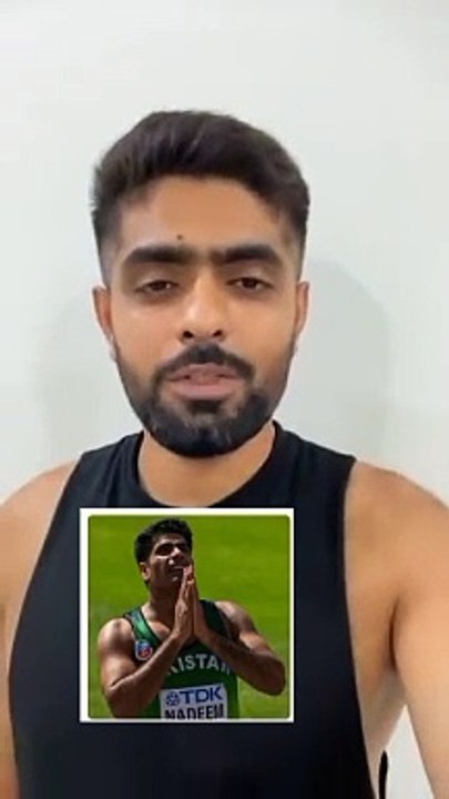 Babar azam praising arshad nadeem for gold medal 