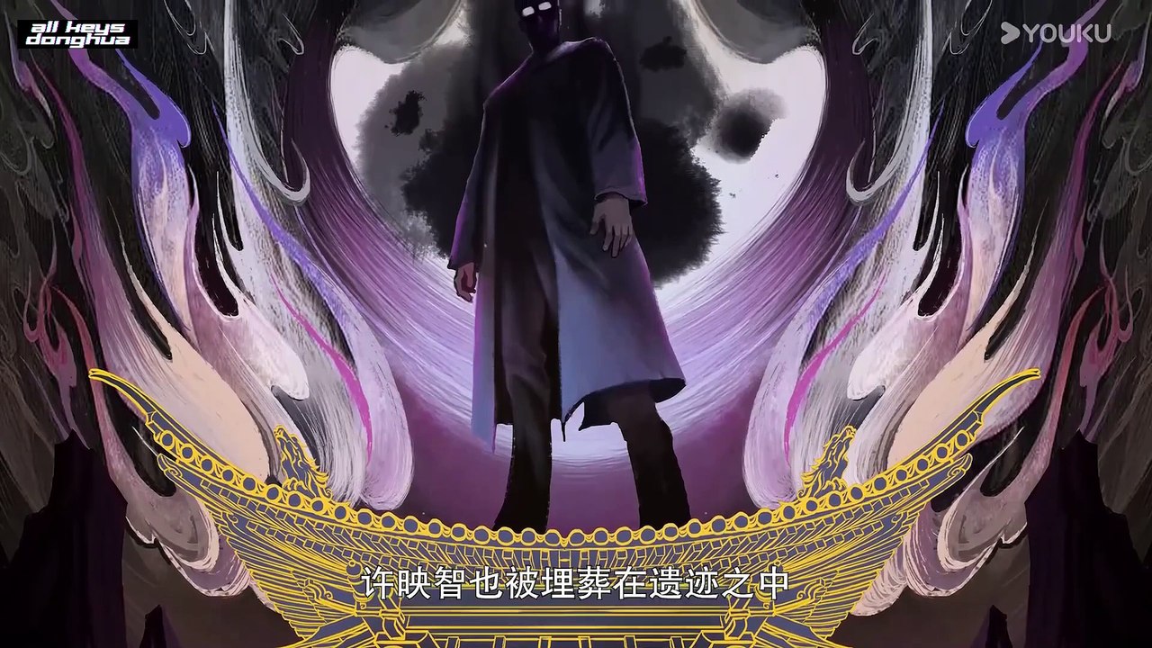 The Golden Wug Ep 12 Eng Sub