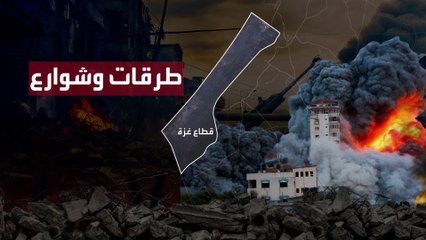 "أونروا" تحذر من تقليص إسرائيل للمساحة الآمنة في غزة إلى 11%