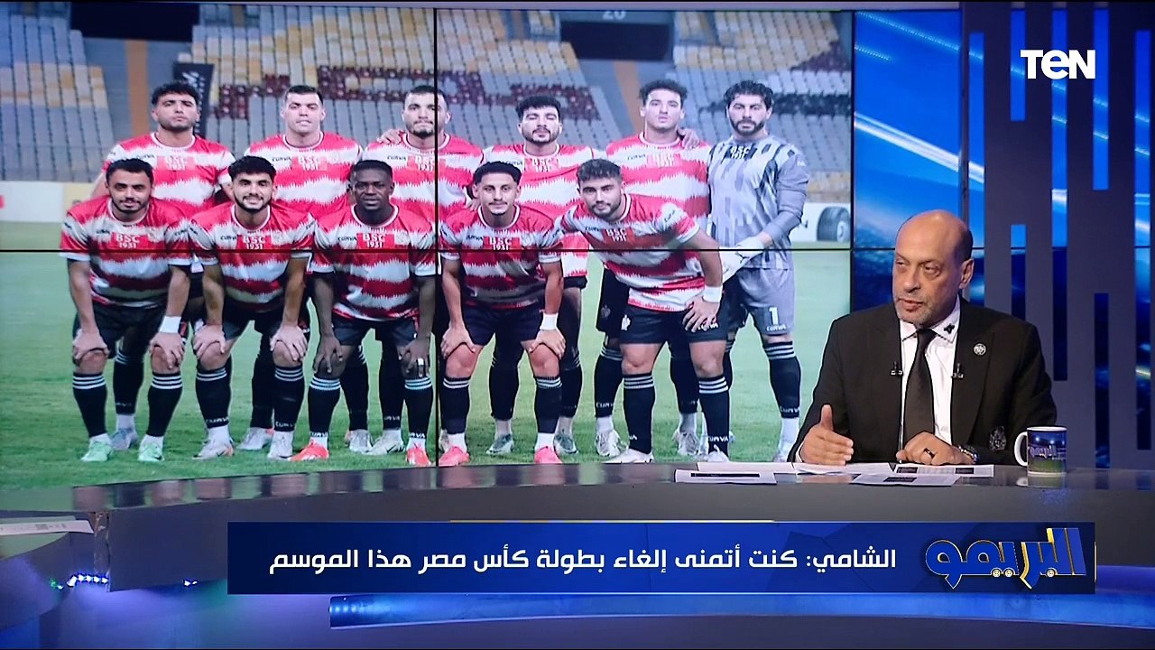 لقاء خاص مع محمود الشامي عضو اتحاد الكرة السابق...