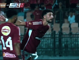 جميع أهداف وسام أبو علي هداف الدوري المصري موسم 2023-2024 .. 18 هدف ✌️