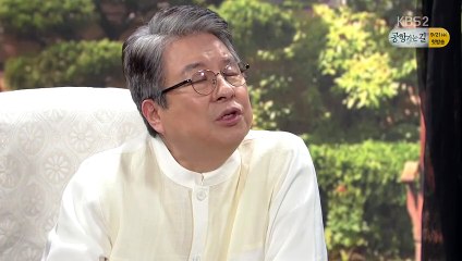 BÍ MẬT CỦA PHỤ NỮ - TẬP 59