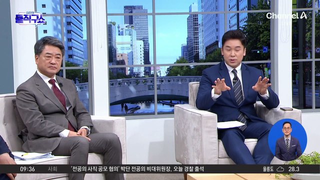[핫3]“너무 살기 어려워”…지뢰밭 뚫고 걸어서 귀순