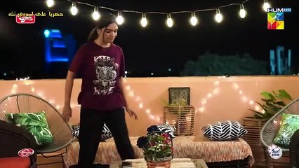 الحلقة 26 السادسة و العشرون كاملة مترجمة عربي ChaTa-26arالمسلسل الباكستاني تشاند وتارا