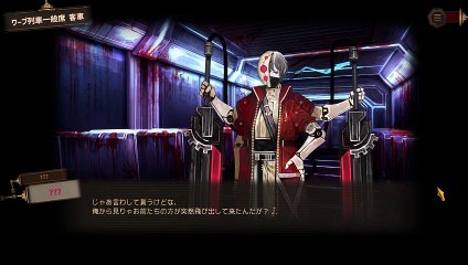 【プレイ動画】バス旅Part334【Limbus Company】