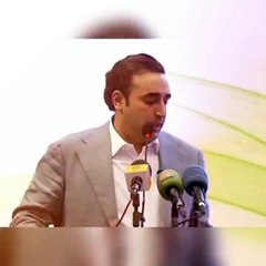Bilawal Bhuto Karachi Hospital