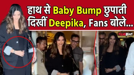 Deepika Padukone डिलीवरी से कुछ दिन पहले Family Dinner पर हुईं Spot, नहीं दिखे Ranveer Singh, Video