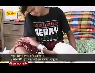 আজীবন পঙ্গু হয়েও কোন ক্ষোভ নেই; এত শক্তি কোথায় পেলো ওরা?