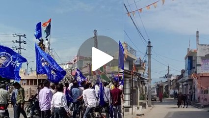 Bharat Band : भारत बंद के बीच राजस्थान के विभिन्न जिलों से सामने आया ये वीडियो, सड़कों पर दिखा कुछ ऐसा नजारा