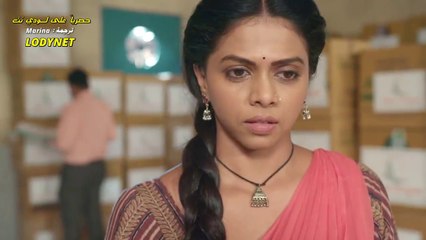 مسلسل فتاة قروية مترجم حلقة 83