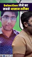 SELECTION_लेने_का_सबसे_आसान_तरीका__Gagan_Pratap_Sir_#ssc_#cgl_#maths(360p)