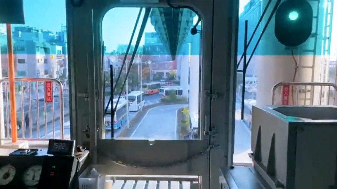 Japan's Upside Down Train