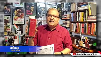 क्यों वापस लिया मोदी सरकार ने लैटरल एंट्री का विज्ञापन.