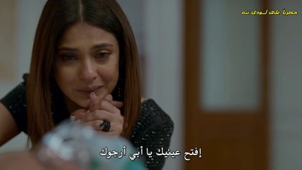 مسلسل صراع القدر مترجم حلقة 72