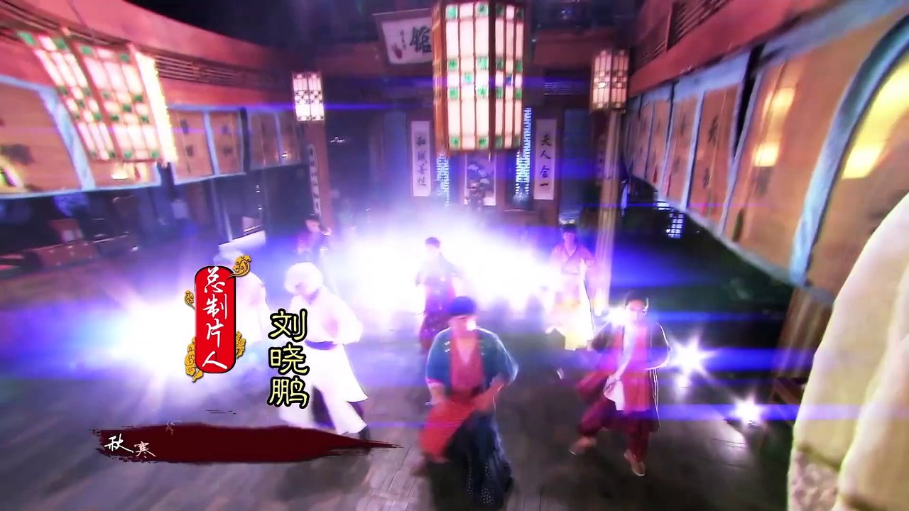 Laughter medical center Ep 17 multi sub