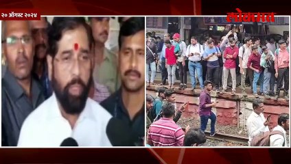 बदलापूरच्या आंदोलनात लाडकी बहिण योजनेविरोधात बोर्ड कसे आले, मुख्यमंत्र्यांचा सवाल...