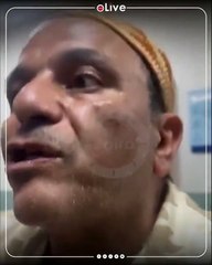 تفاصيل مشاجرة محمد فؤاد مع طبيب