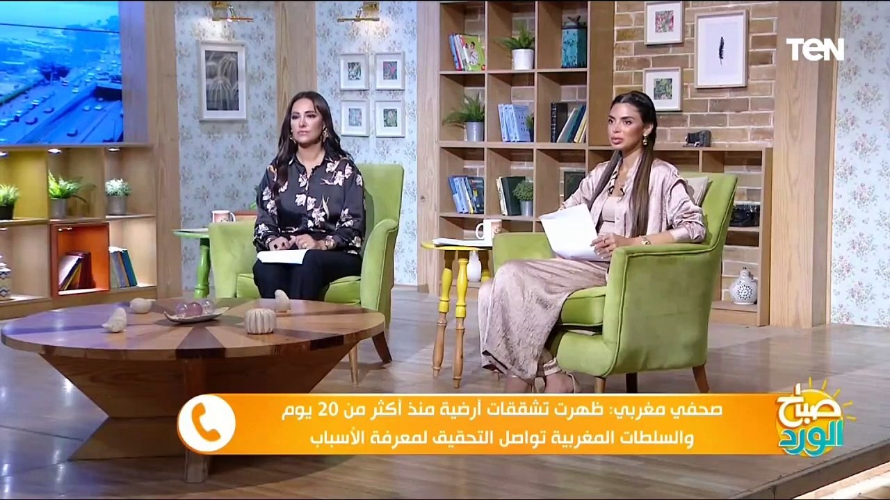 "حادثة غامضة في المغرب" دخان أبيض يتصاعد من باطن الأرض.. وصحفي مغربي يكشف الأسباب