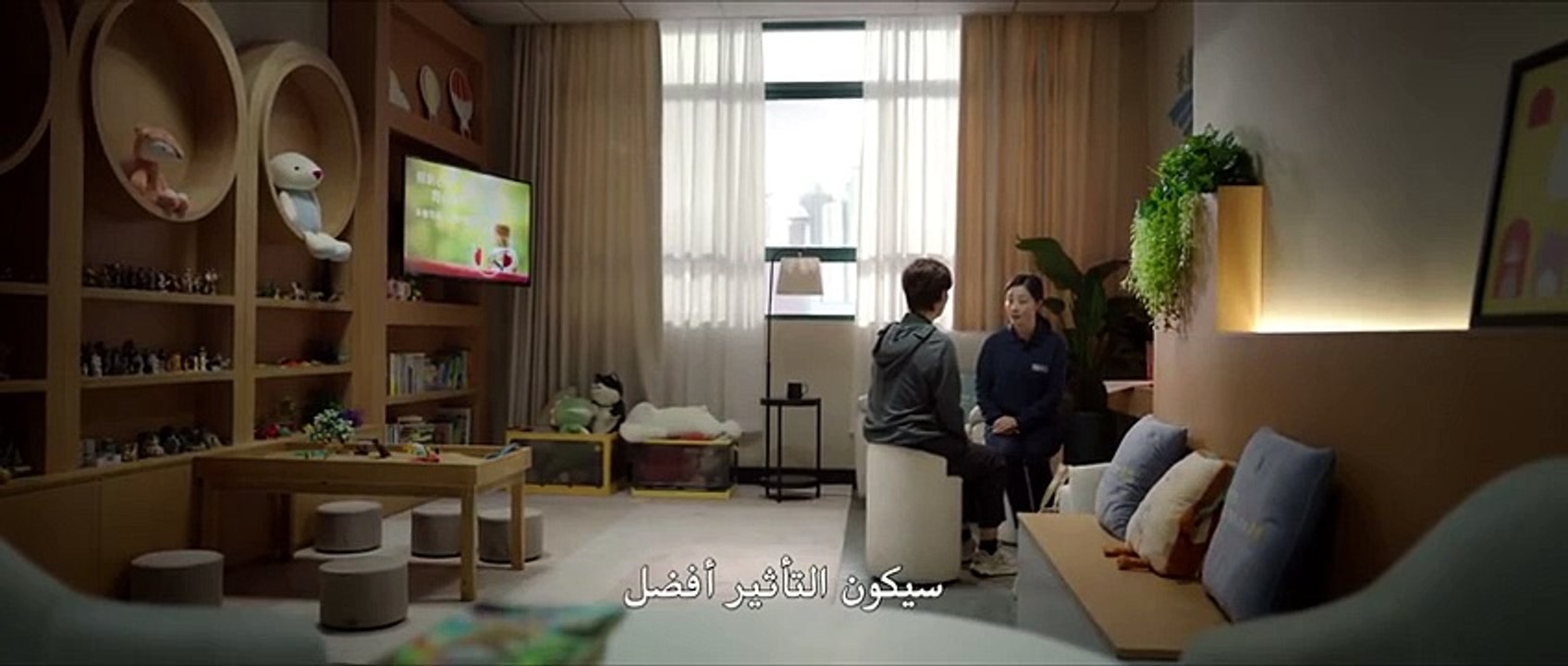 مسلسل للصغار الحلقة 8 مترجمة